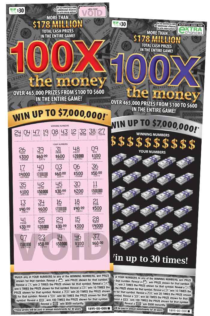 Lottery