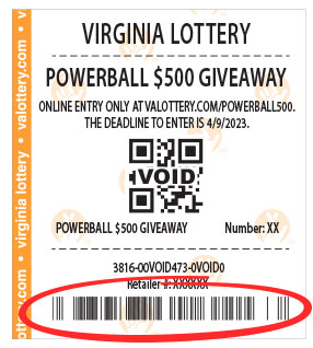 Powerball $500 Giveaway